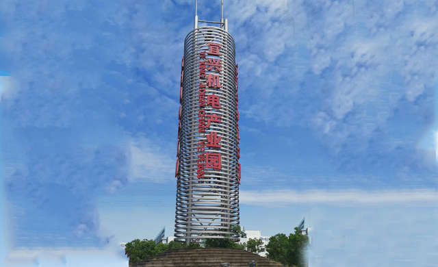精神堡壘 大型導(dǎo)視標(biāo)識(shí)