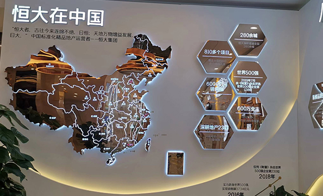 展廳、文化墻案例